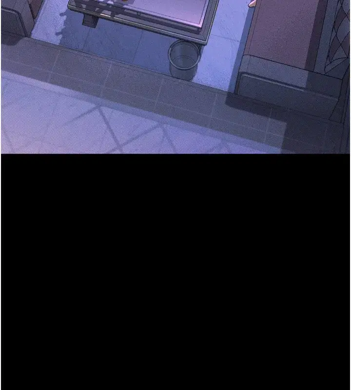 第9話-你女友的鮑魚好香