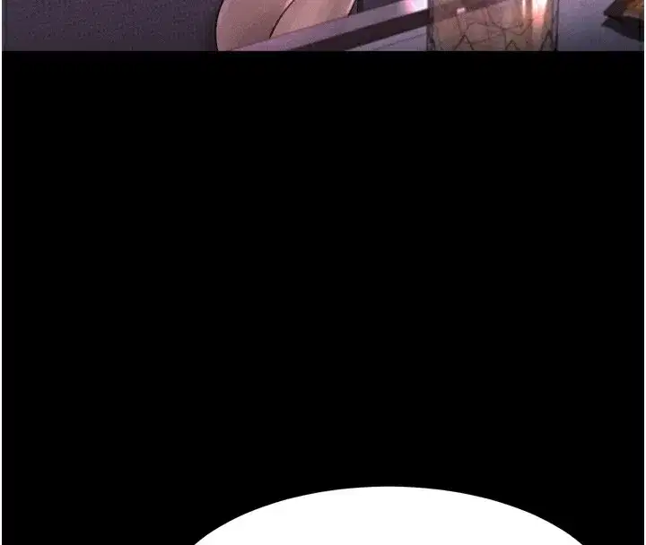 第9話-你女友的鮑魚好香