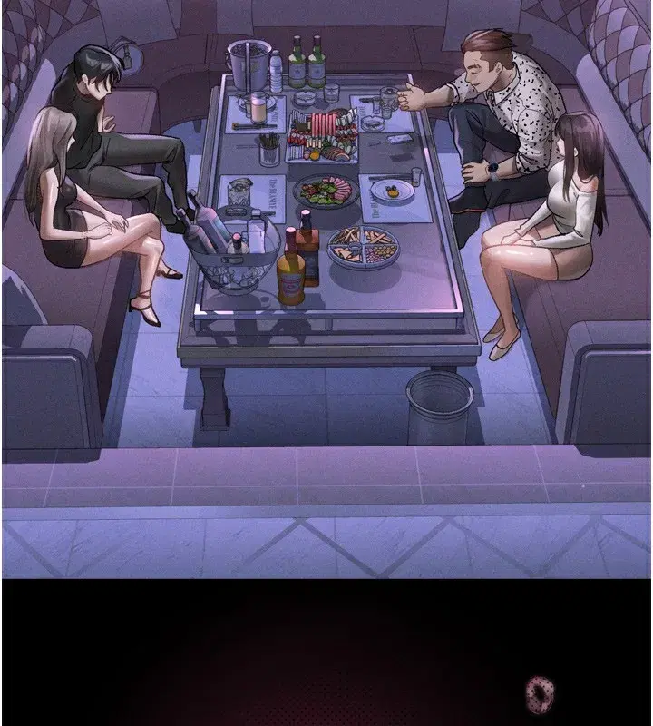 第9話-你女友的鮑魚好香