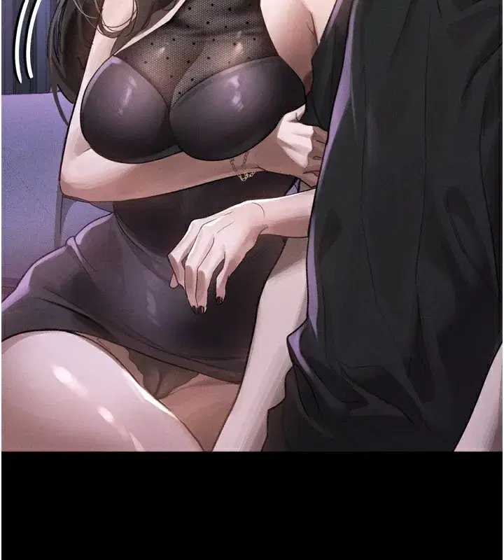 第9話-你女友的鮑魚好香