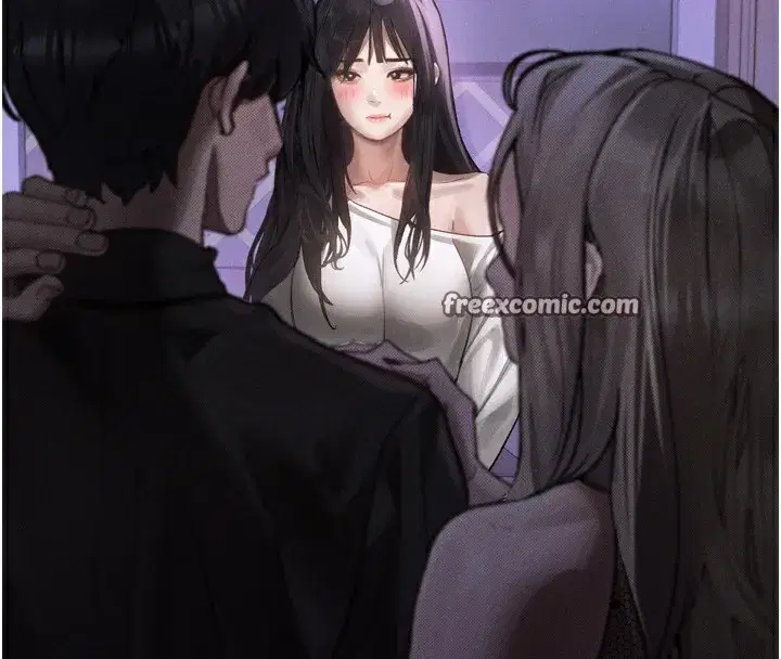 第9話-你女友的鮑魚好香