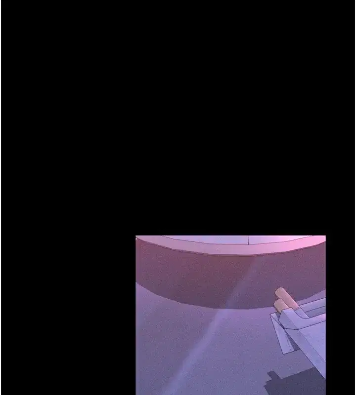 第9話-你女友的鮑魚好香