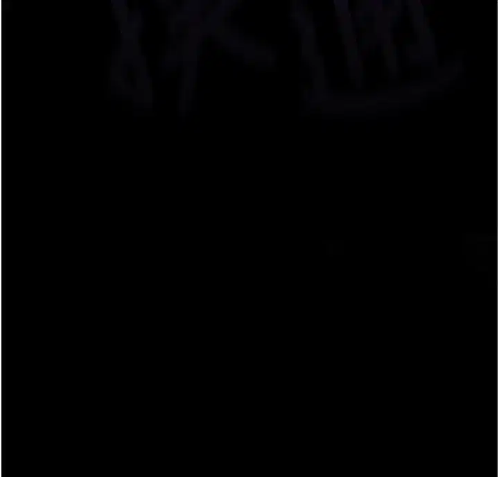 第9話-你女友的鮑魚好香