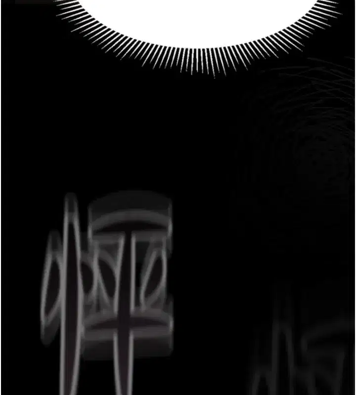 第9話-你女友的鮑魚好香