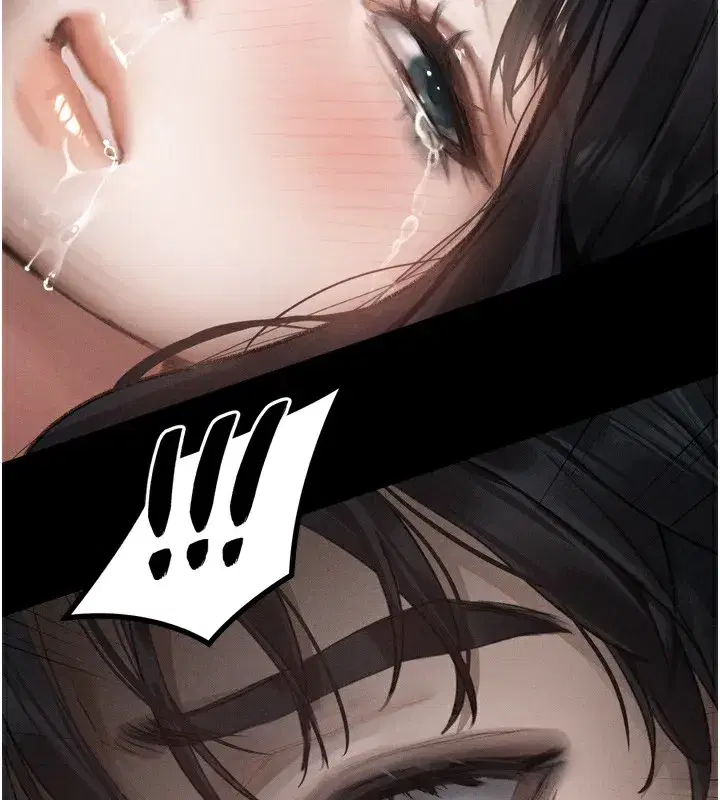 第9話-你女友的鮑魚好香