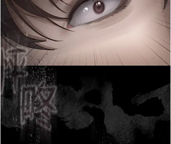 第9話-你女友的鮑魚好香