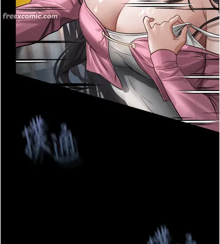 第9話-你女友的鮑魚好香