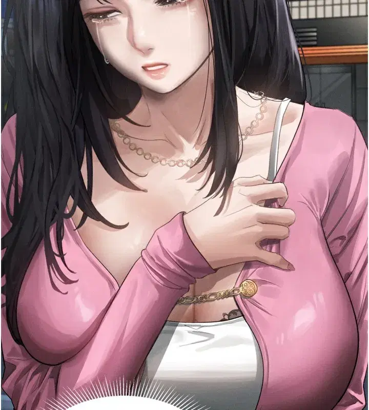 第9話-你女友的鮑魚好香