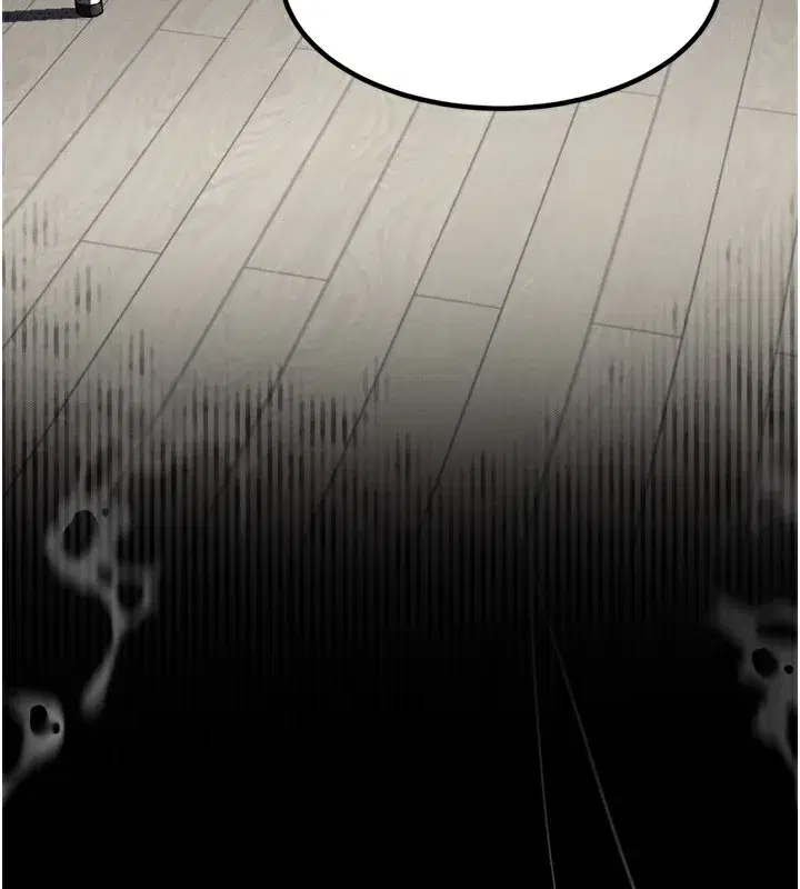 第9話-你女友的鮑魚好香