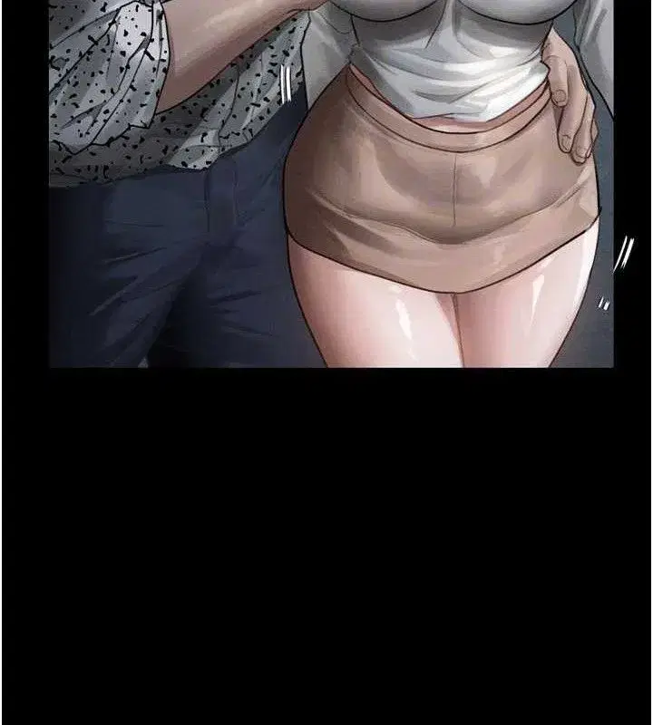 第10話-越綠越性奮