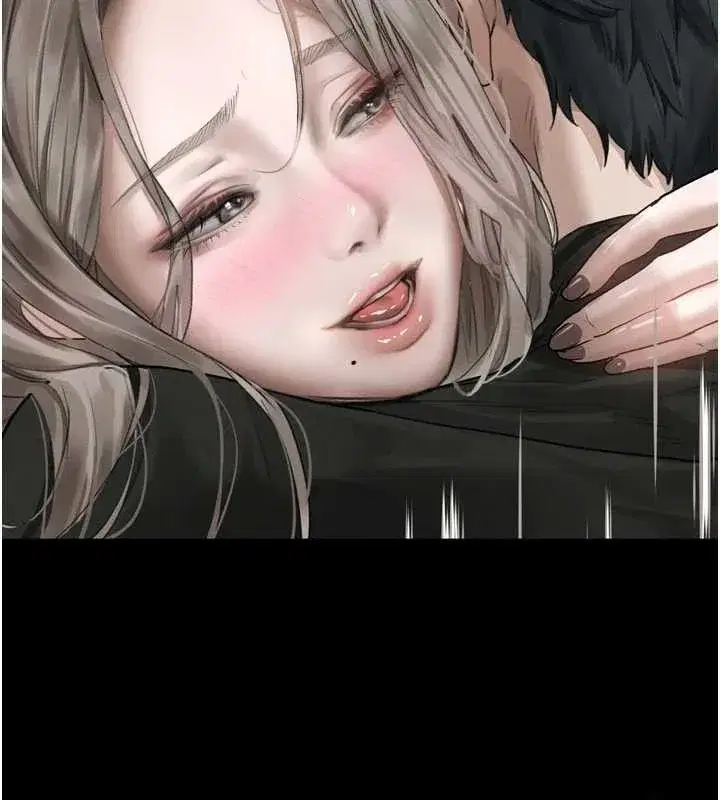 第10話-越綠越性奮