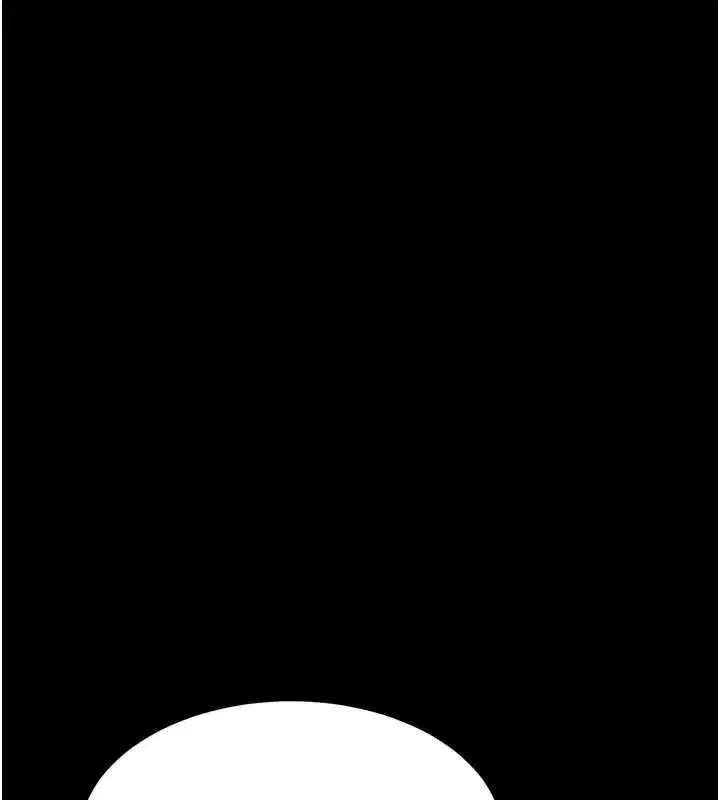 第10話-越綠越性奮