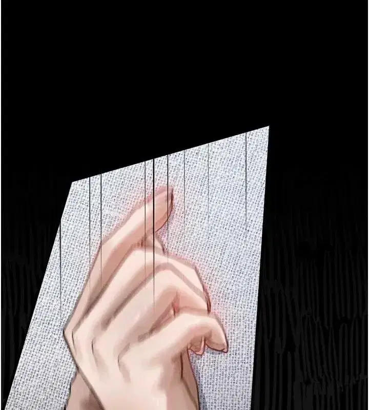 第10話-越綠越性奮