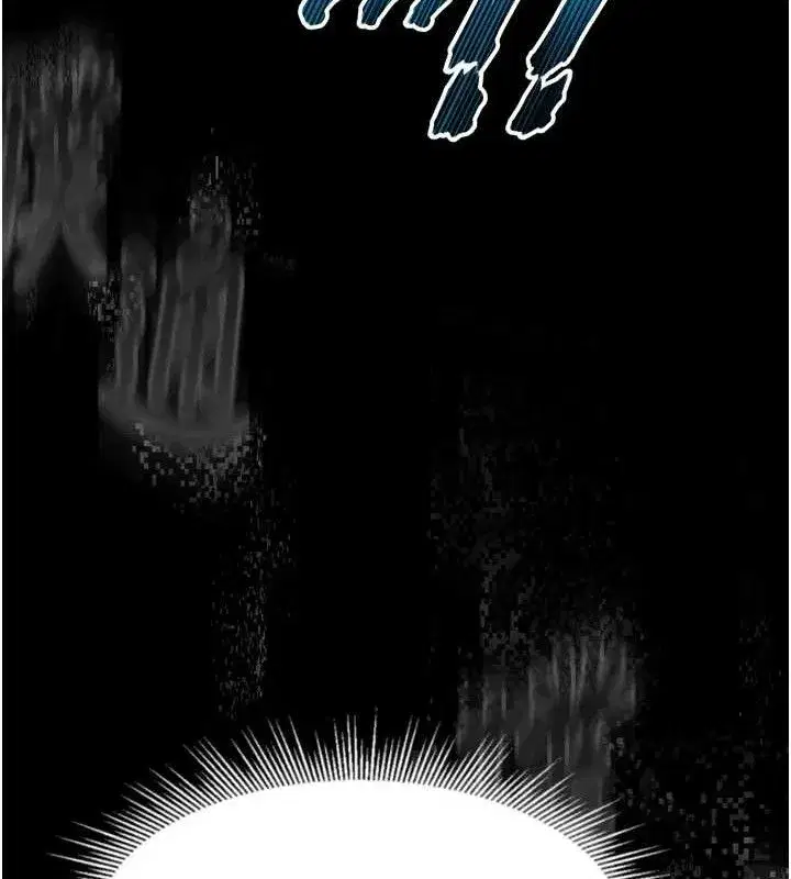 第10話-越綠越性奮