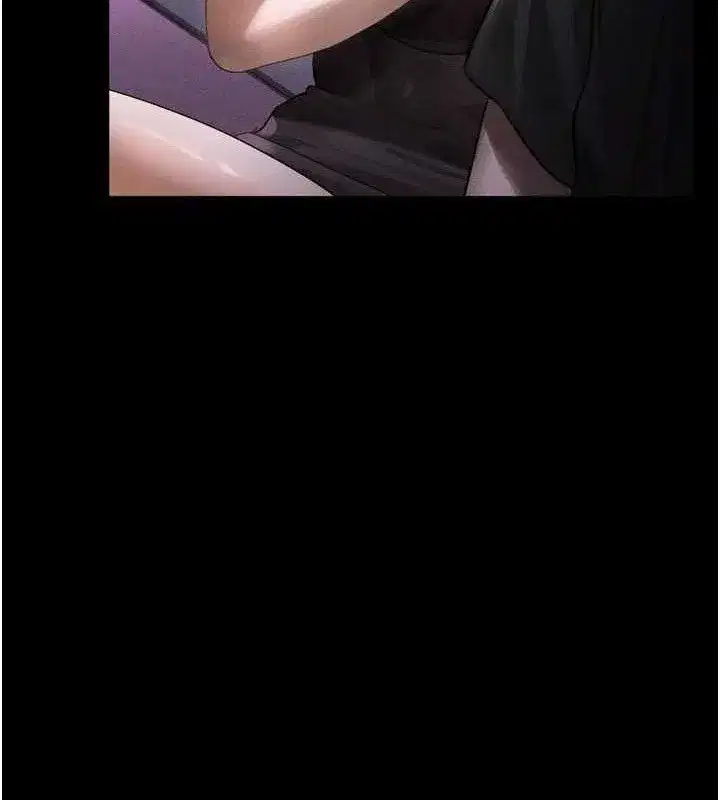 第10話-越綠越性奮