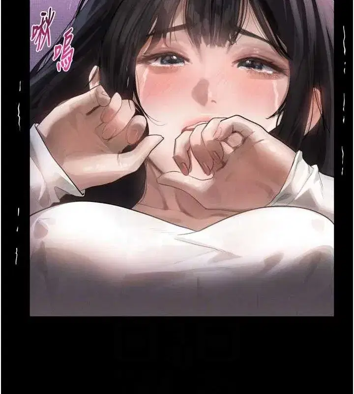 第10話-越綠越性奮