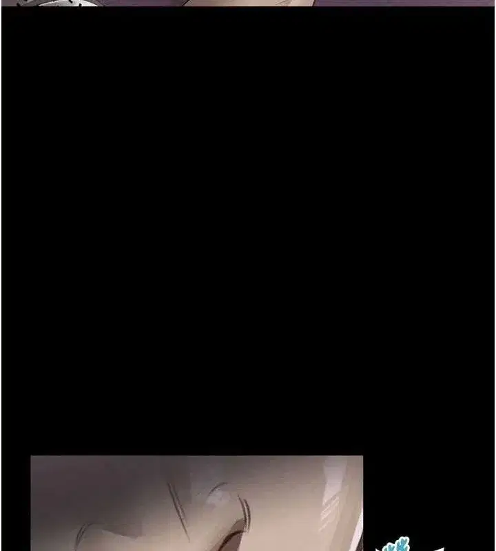 第10話-越綠越性奮