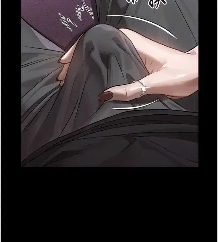 第10話-越綠越性奮