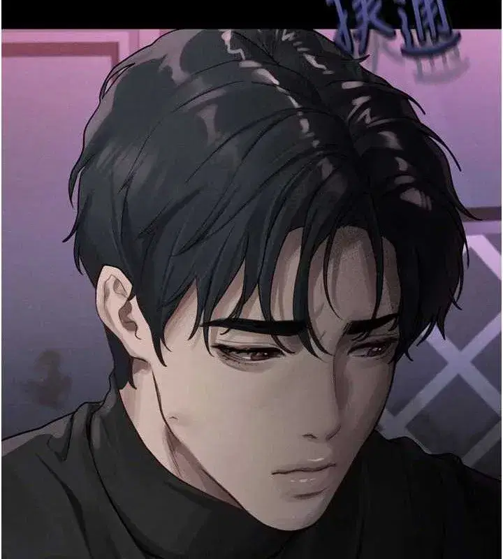 第10話-越綠越性奮