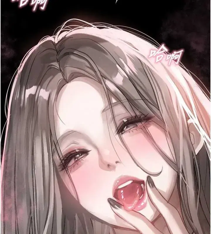 第11話-被男友同事幹到潮吹