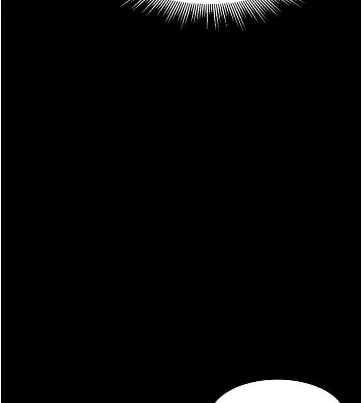 第11話-被男友同事幹到潮吹