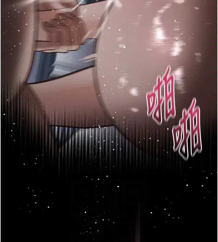 第11話-被男友同事幹到潮吹