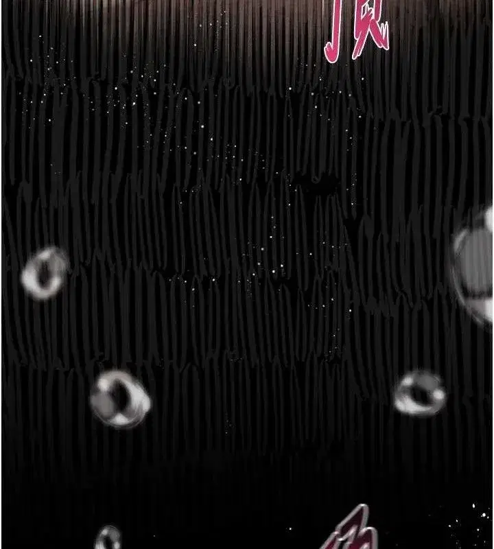 第11話-被男友同事幹到潮吹