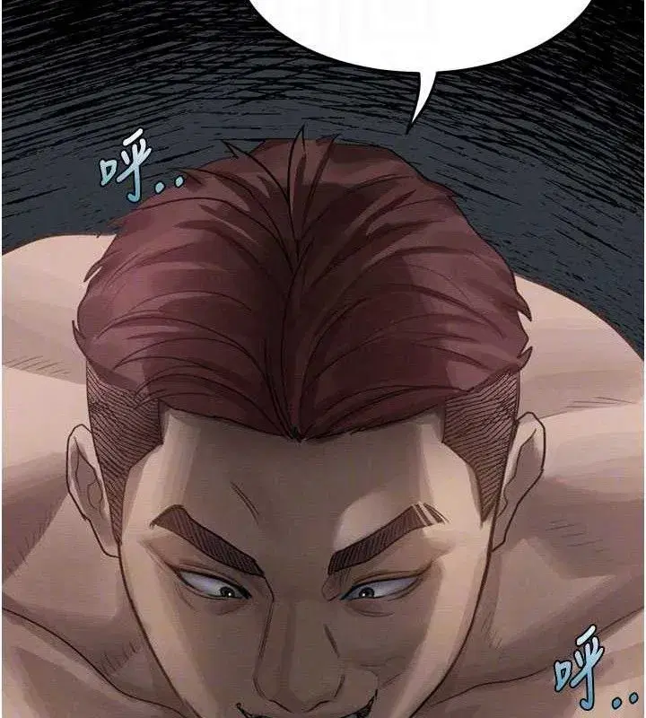 第12話-逐漸迷上扭曲的快感