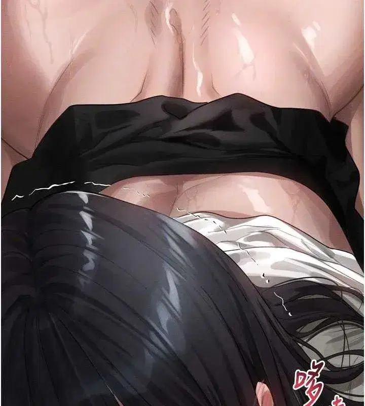 第12話-逐漸迷上扭曲的快感