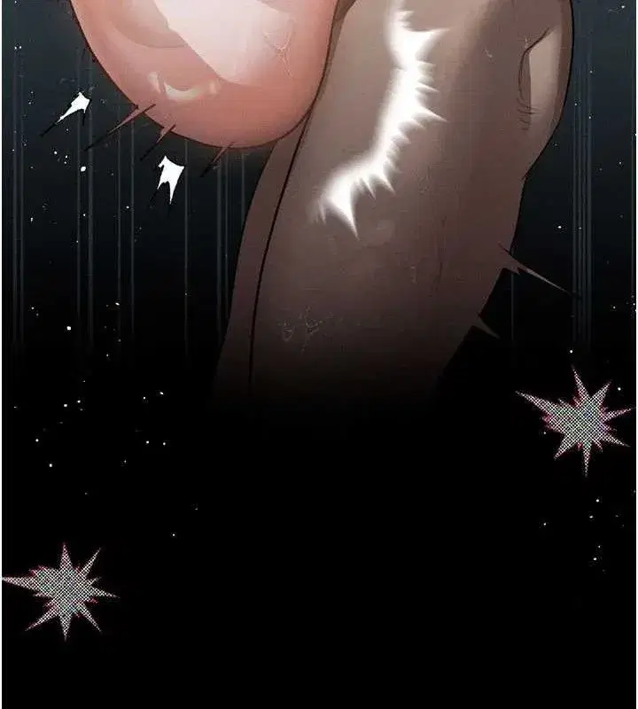 第12話-逐漸迷上扭曲的快感