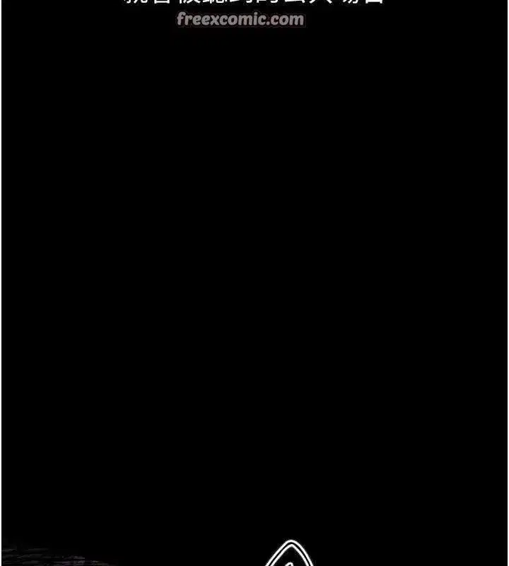 第12話-逐漸迷上扭曲的快感