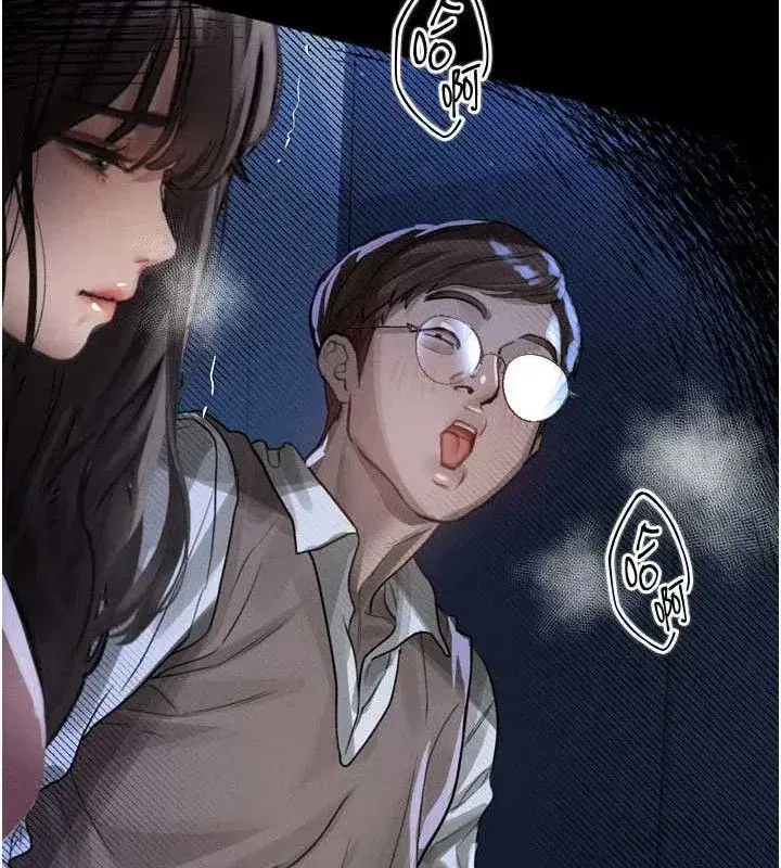 第12話-逐漸迷上扭曲的快感