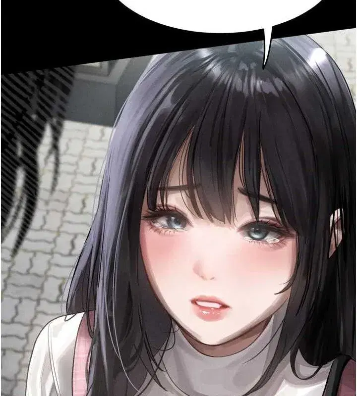 第12話-逐漸迷上扭曲的快感