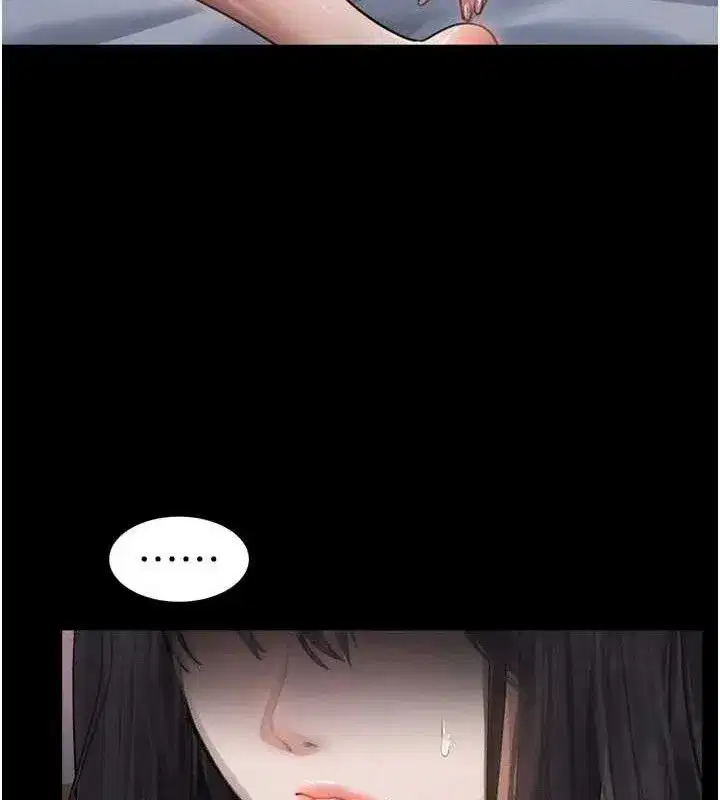 第12話-逐漸迷上扭曲的快感