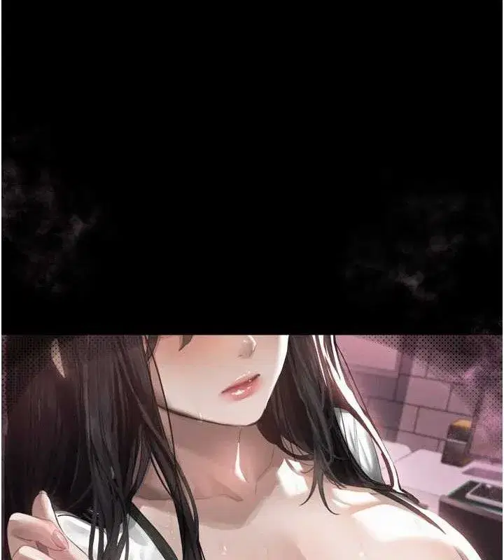 第12話-逐漸迷上扭曲的快感