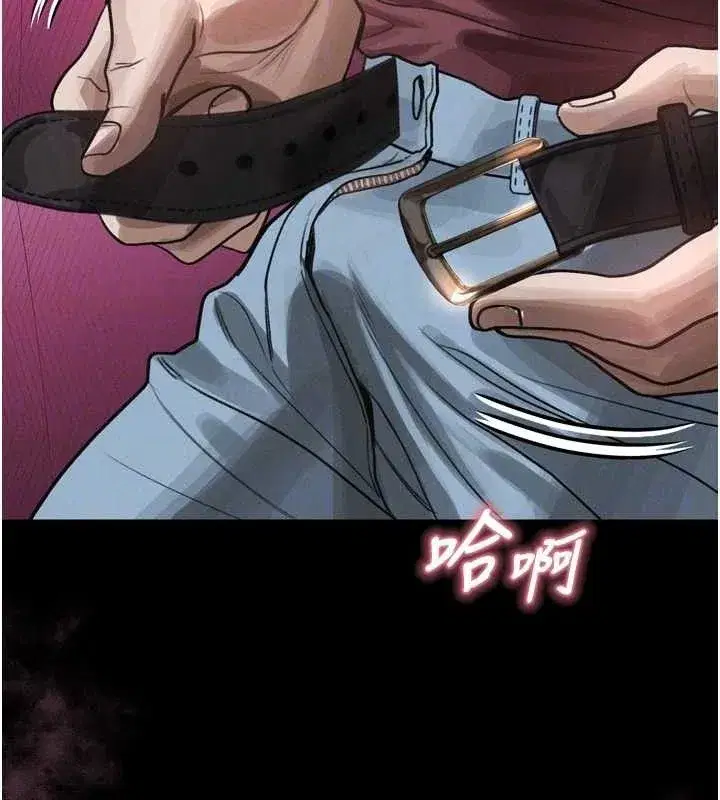 第12話-逐漸迷上扭曲的快感