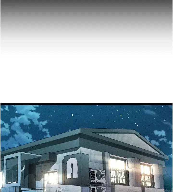 第13話-NTR的悲慘結局