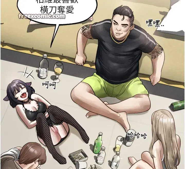 第13話-NTR的悲慘結局