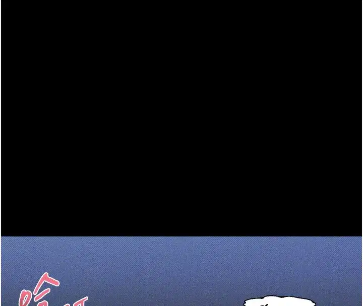 第13話-NTR的悲慘結局