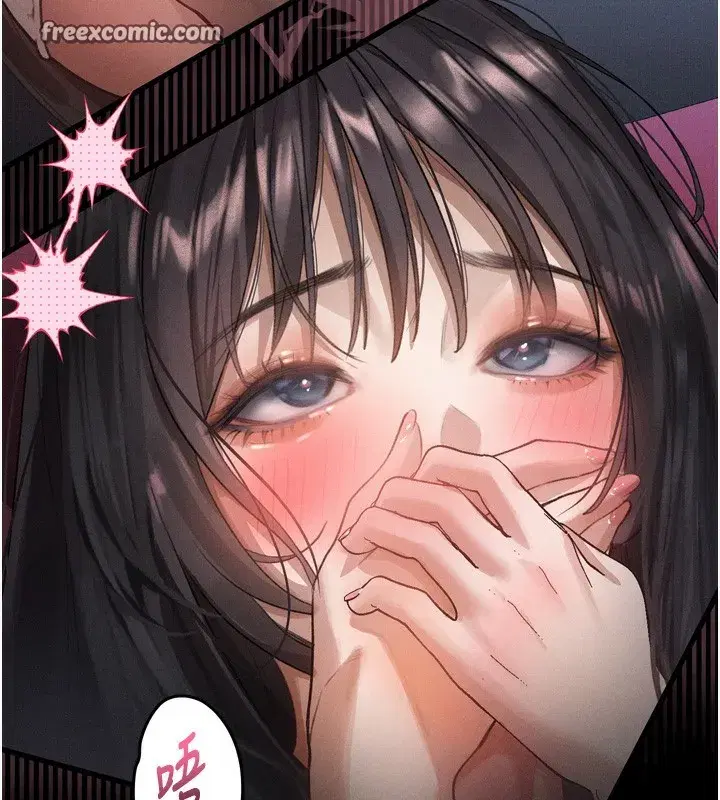 第13話-NTR的悲慘結局