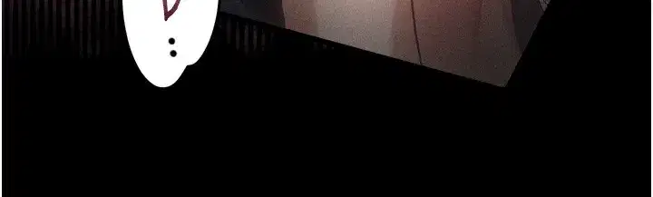 第13話-NTR的悲慘結局