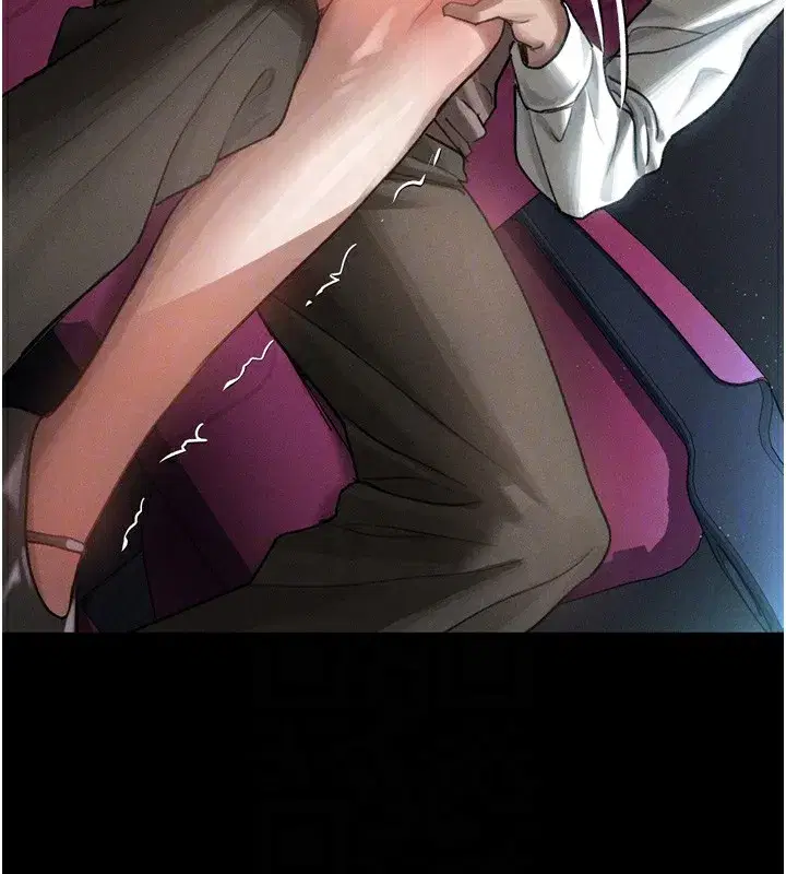 第13話-NTR的悲慘結局