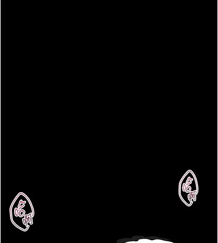 第13話-NTR的悲慘結局