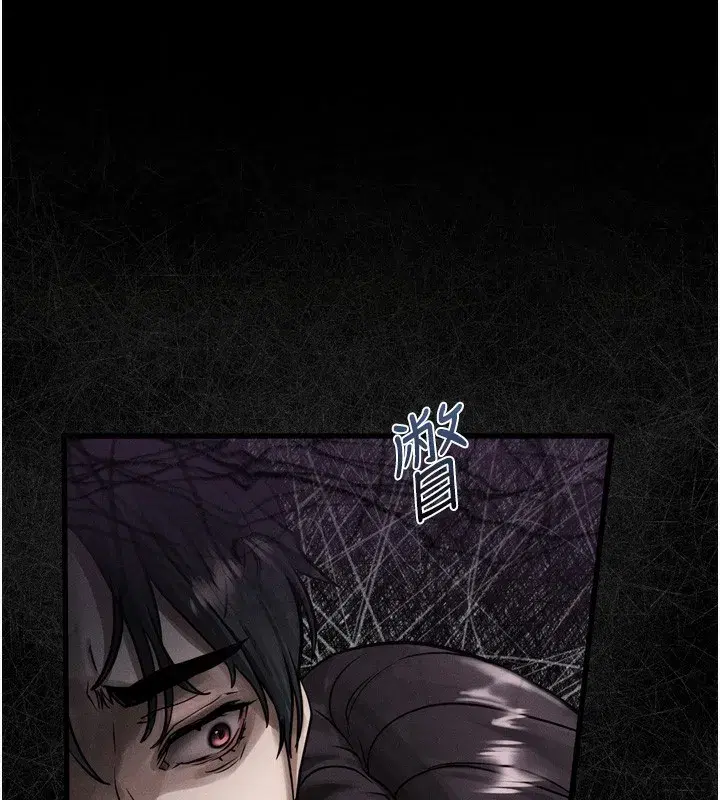 第13話-NTR的悲慘結局