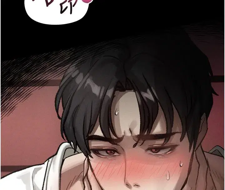 第13話-NTR的悲慘結局