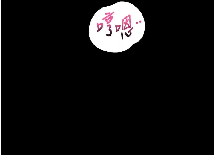 第13話-NTR的悲慘結局