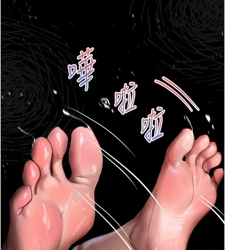 第13話-NTR的悲慘結局