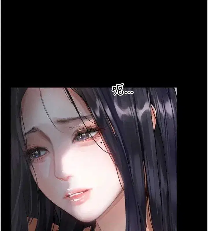 第14話-性感女業務員的銷售技巧