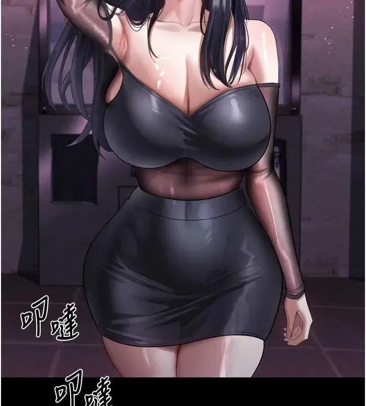 第14話-性感女業務員的銷售技巧