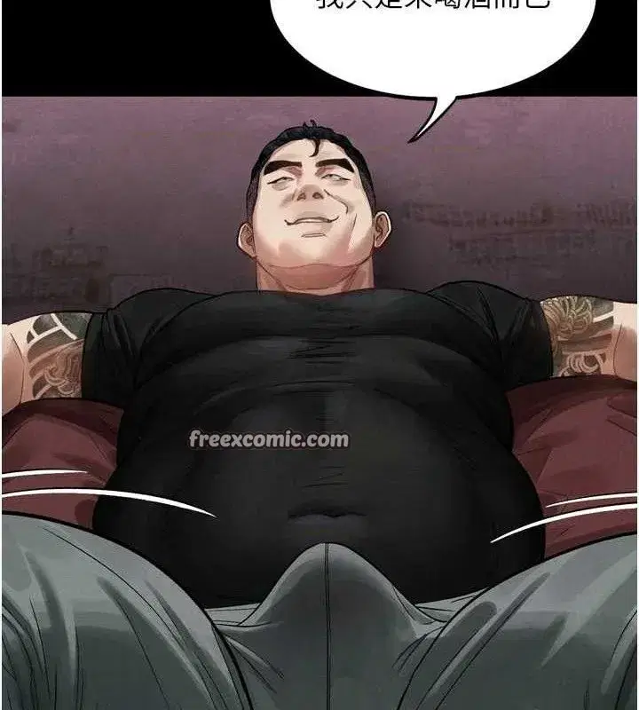 第14話-性感女業務員的銷售技巧